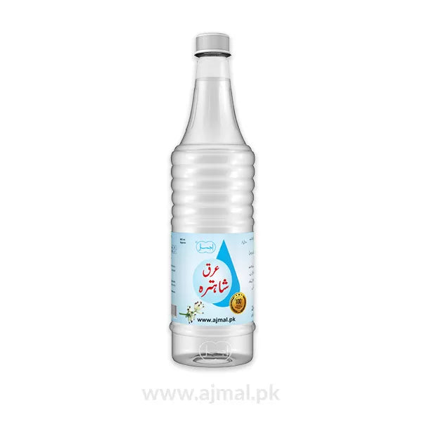 Arq Shahtara | Purifies Blood - Ajmal Dawakhana